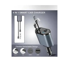 Автомобильное зарядное устройство avto256 Starry Sky 4 in 1