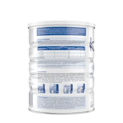 Сухая молочная смесь Kabrita 1 Gold адаптированная на основе козьего молока, от 0 до 6 месяцев, 800 г