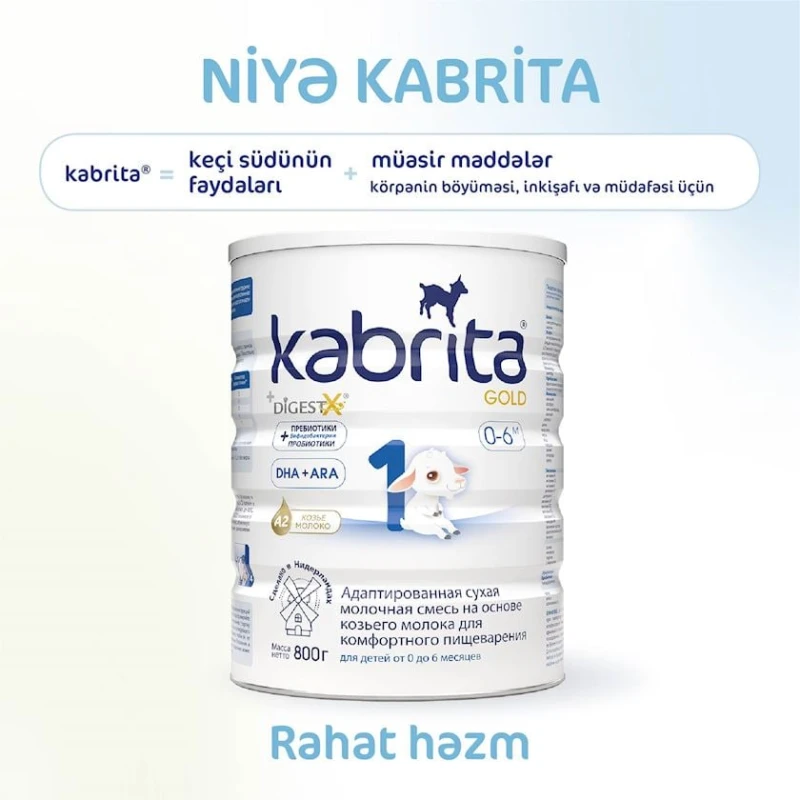 Сухая молочная смесь Kabrita 1 Gold адаптированная на основе козьего молока, от 0 до 6 месяцев, 800 г Сухая молочная смесь Kabrita 1 Gold адаптированная на основе козьего молока, от 0 до 6 месяцев, 800 г