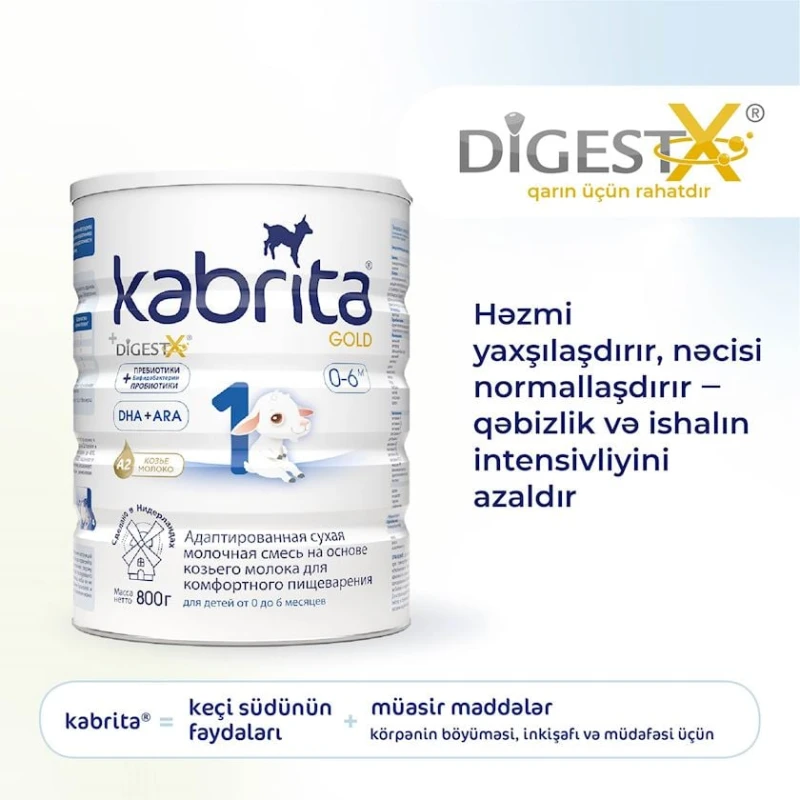 Сухая молочная смесь Kabrita 1 Gold адаптированная на основе козьего молока, от 0 до 6 месяцев, 800 г Сухая молочная смесь Kabrita 1 Gold адаптированная на основе козьего молока, от 0 до 6 месяцев, 800 г
