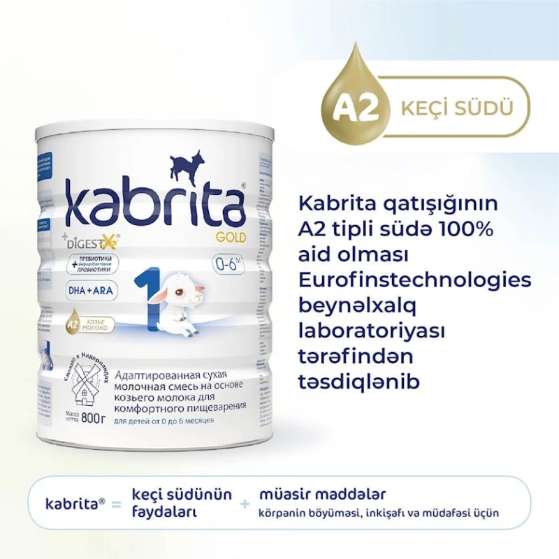 Сухая молочная смесь Kabrita 1 Gold адаптированная на основе козьего молока, от 0 до 6 месяцев, 800 г Сухая молочная смесь Kabrita 1 Gold адаптированная на основе козьего молока, от 0 до 6 месяцев, 800 г