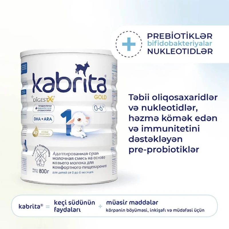 Сухая молочная смесь Kabrita 1 Gold адаптированная на основе козьего молока, от 0 до 6 месяцев, 800 г Сухая молочная смесь Kabrita 1 Gold адаптированная на основе козьего молока, от 0 до 6 месяцев, 800 г