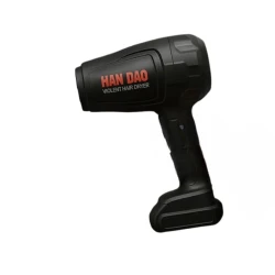 Воздуходувка аккумуляторная Han Dao SL-0129