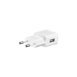 Зарядное устройство EP-TA20 USB-A to USB-C Premium-Class 15W