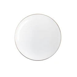 Тарелка десертная Hom-me Nude, 21 см, Белый