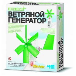 Набор для опытов 4M Green Sciense Ветряной Генератор, 8+ лет Набор для опытов 4M Green Sciense Ветряной Генератор, 8+ лет