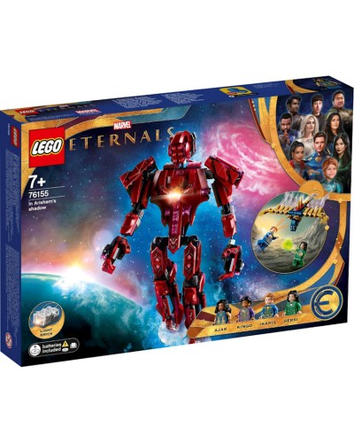 Konstruktor LEGO Marvel In Arishems Shadow 76155, 7+ yaş, 493 əd