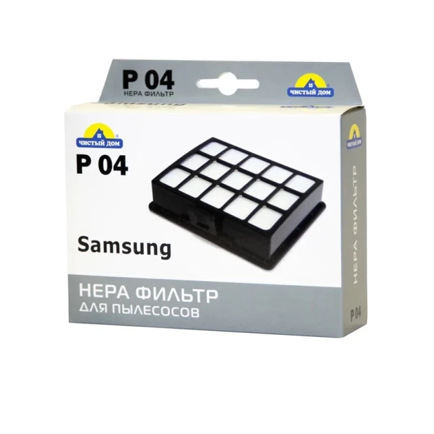 Hepa фильтр для пылесоса Samsung P 04 SAM