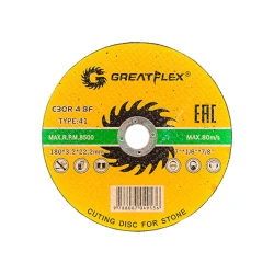Отрезной диск Greatflex T41 180x3.2x22.2 мм Отрезной диск Greatflex T41 180x3.2x22.2 мм