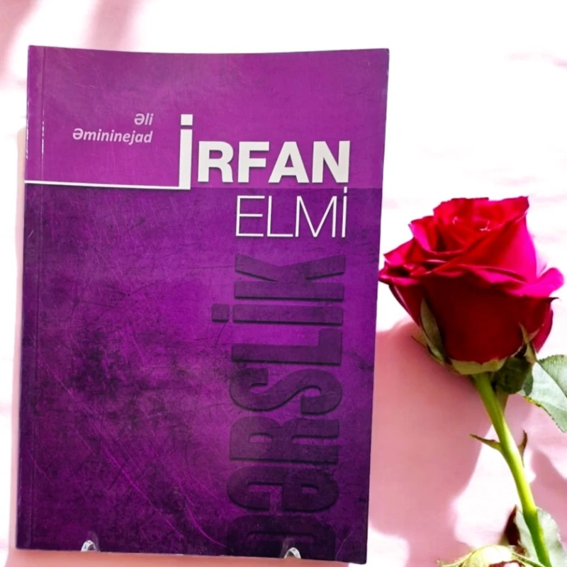Kitab Nurlar İrfan Elimi, müəllif Əli Əmininejad
