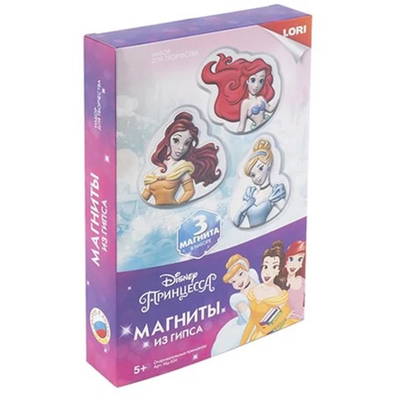 Набор для изготовления и росписи барельефов из гипса Lori Магниты Disney Принцессы Набор для изготовления и росписи барельефов из гипса Lori Магниты Disney Принцессы