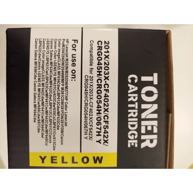 Комплект тонер-картриджей BrightTTone 201X/203X-CF402X/CF542X/CRG045H/CRG054H/067H Yellow