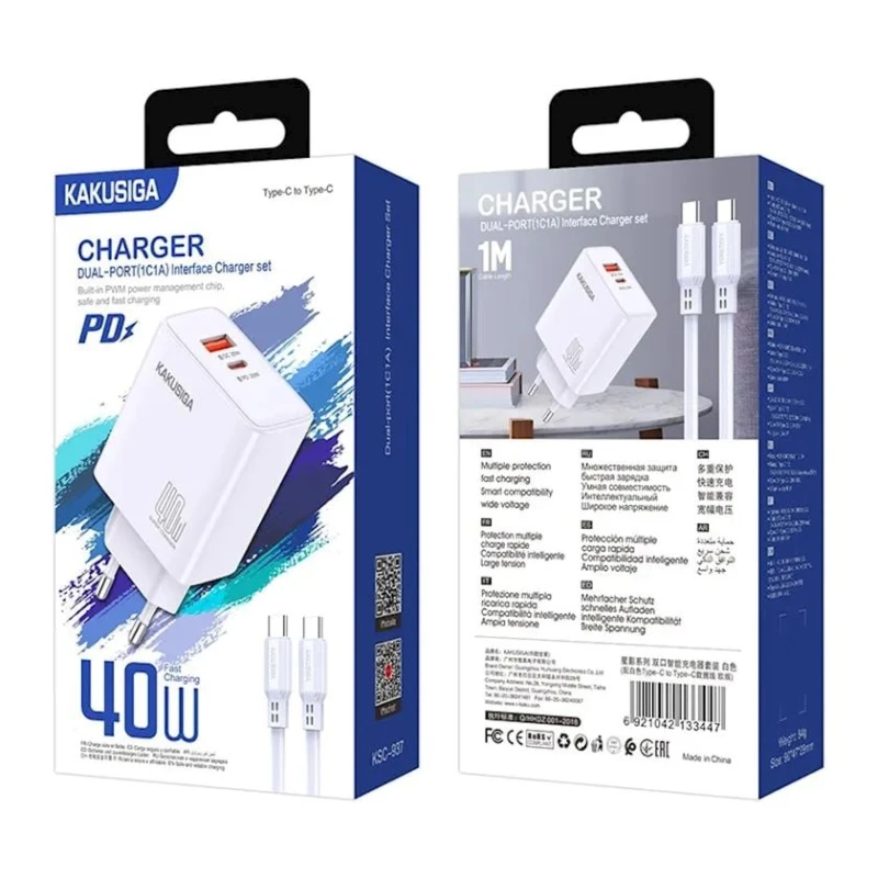 Сетевое зарядное устройство Kakusiga KSC-937 White