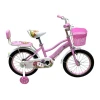 Uşaq velosipedi M6653, 12