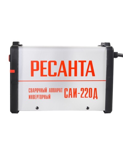 Qaynaq aparatı Ресанта САИ 220Д