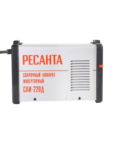 Qaynaq aparatı Ресанта САИ 220Д