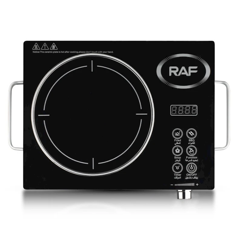 Инфракрасная электроплита RAF R.8019