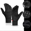 Перчатки для тренировок Cyclezone wkn179, полиэстер, черные, размер M