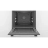 Духовой шкаф Bosch HBG536HS0R
