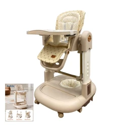Детский стульчик для кормления AZR656, бежевый Детский стульчик для кормления AZR656, бежевый