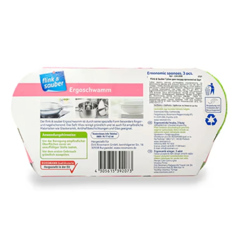 Набор губок Flink & Sauber, 3 шт, розовый Набор губок Flink & Sauber, 3 шт, розовый