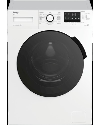Paltaryuyan maşın Beko WSRE 6512 PRW