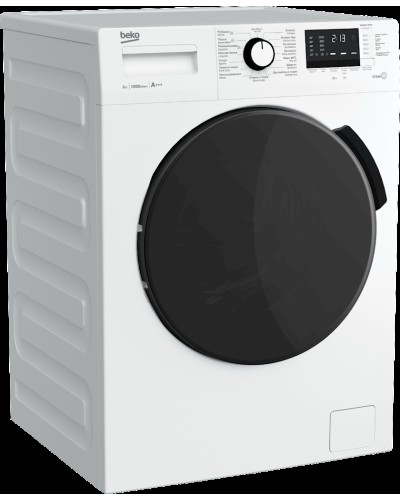 Paltaryuyan maşın Beko WSRE 6512 PRW