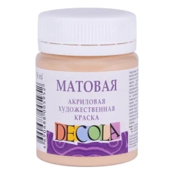 Акриловая художественная краска Decola 235 Телесный 50 мл