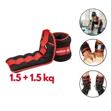 Yük dəsti 2167, 2 əd hər biri 1.5 kq, qırmızı