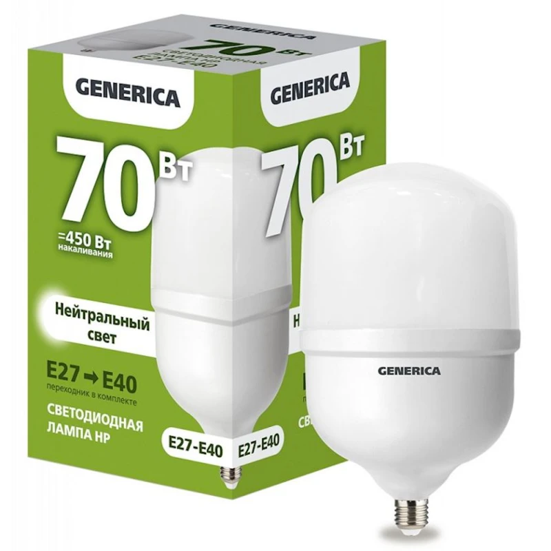 Лампа светодиодная Generica HP E27-E40, 70Вт, 4000К Лампа светодиодная Generica HP E27-E40, 70Вт, 4000К