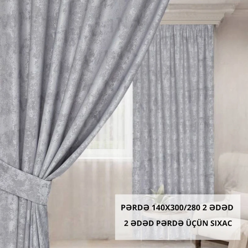 Шторы 300x140 см, 2 шт, серый под мрамор Шторы 300x140 см, 2 шт, серый под мрамор