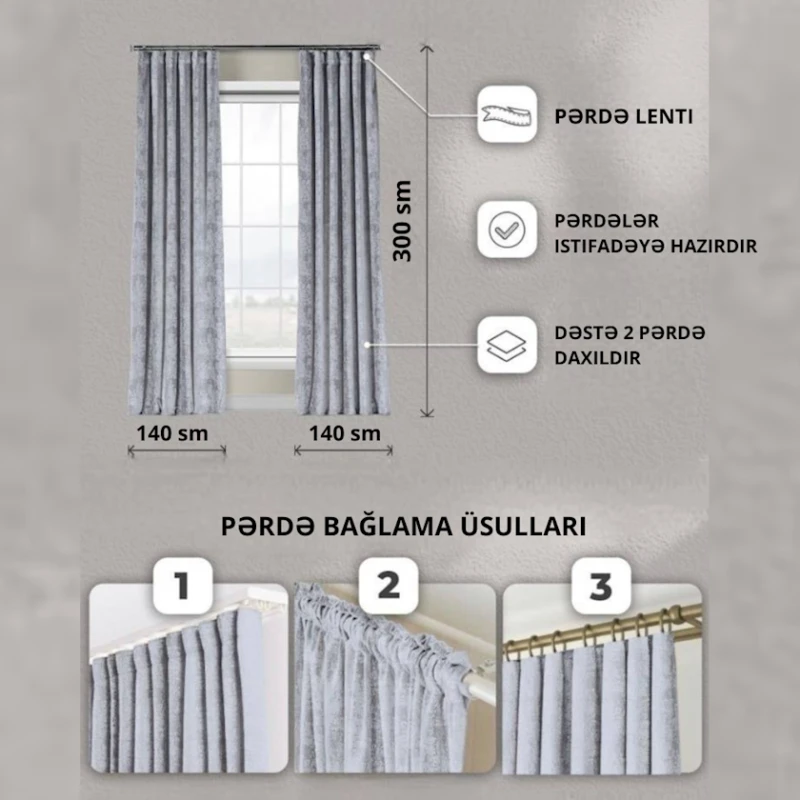 Шторы 300x140 см, 2 шт, серый под мрамор Шторы 300x140 см, 2 шт, серый под мрамор