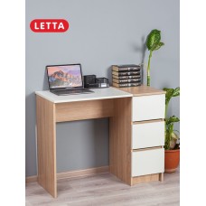 Yazı masası Letta Mix Somona, 75х45х92 sm, LDSP, bej/ağ