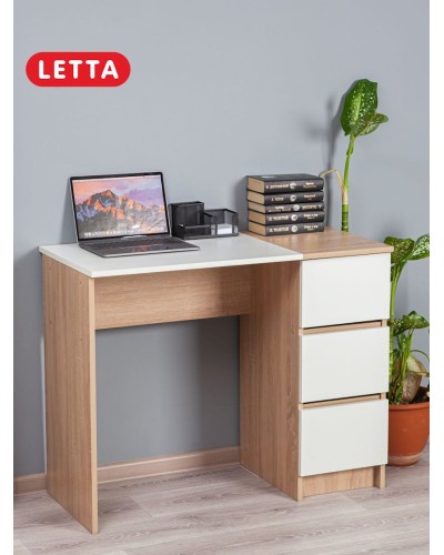 Yazı masası Letta Mix Somona, 75х45х92 sm, LDSP, bej/ağ