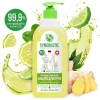 Antibakterial maye sabun Synergetic, zəncəfil və berqamot, 0.5 l