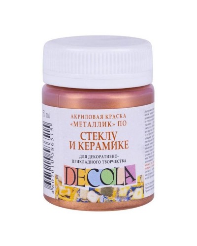Akril boya şüşə və keramika üçün Decola metallik, Bürünc, 50 ml