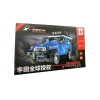 Конструктор XQ Toys X-Tech Toyota I40 YC-QC012, 2101 элементов, 8+ лет Конструктор XQ Toys X-Tech Toyota I40 YC-QC012, 2101 элементов, 8+ лет