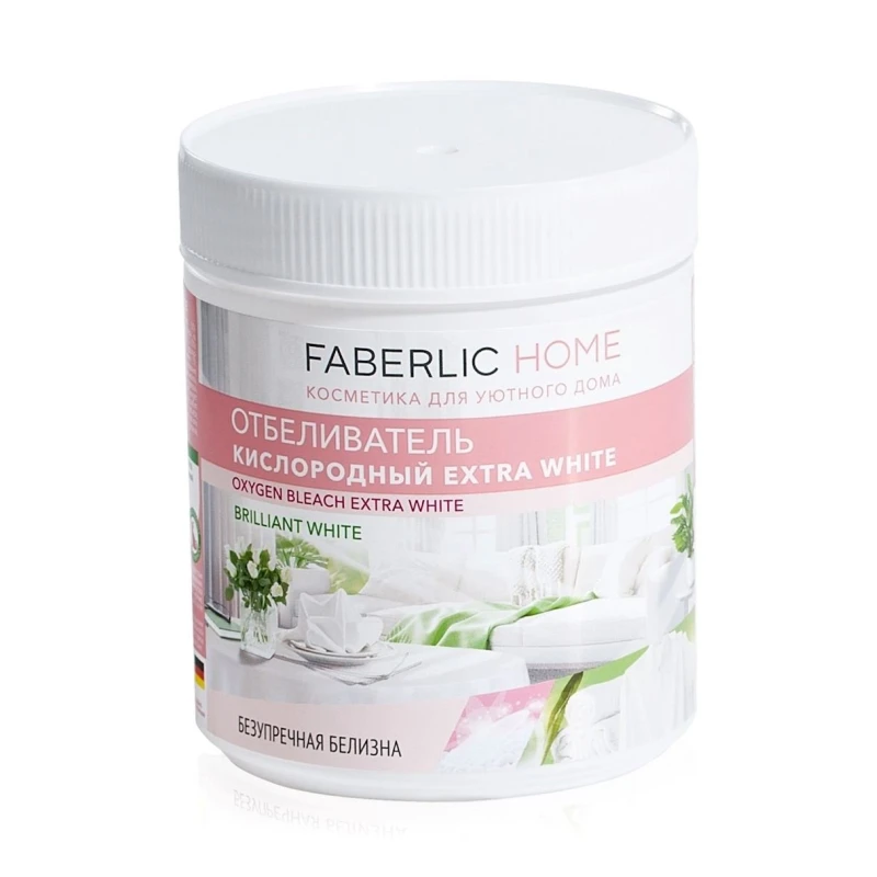 Ağardıcı Faberlic Home Extra White oksigenli 500 q Ağardıcı Faberlic Home Extra White oksigenli 500 q