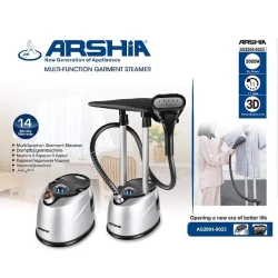 Вертикальный отпариватель Arshia AS2004-9023 Inox