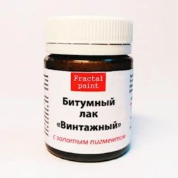 Битумный лак Fractal Paint Винтажный с золотым пигментом, 50 мл