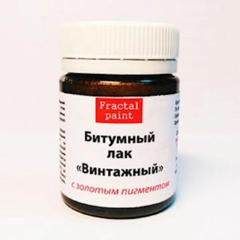 Битумный лак Fractal Paint Винтажный с золотым пигментом, 50 мл Битумный лак Fractal Paint Винтажный с золотым пигментом, 50 мл