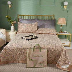 Örtük Pierre Cardin INM1050, 220x250 sm, ikinəfərlik, narıncı