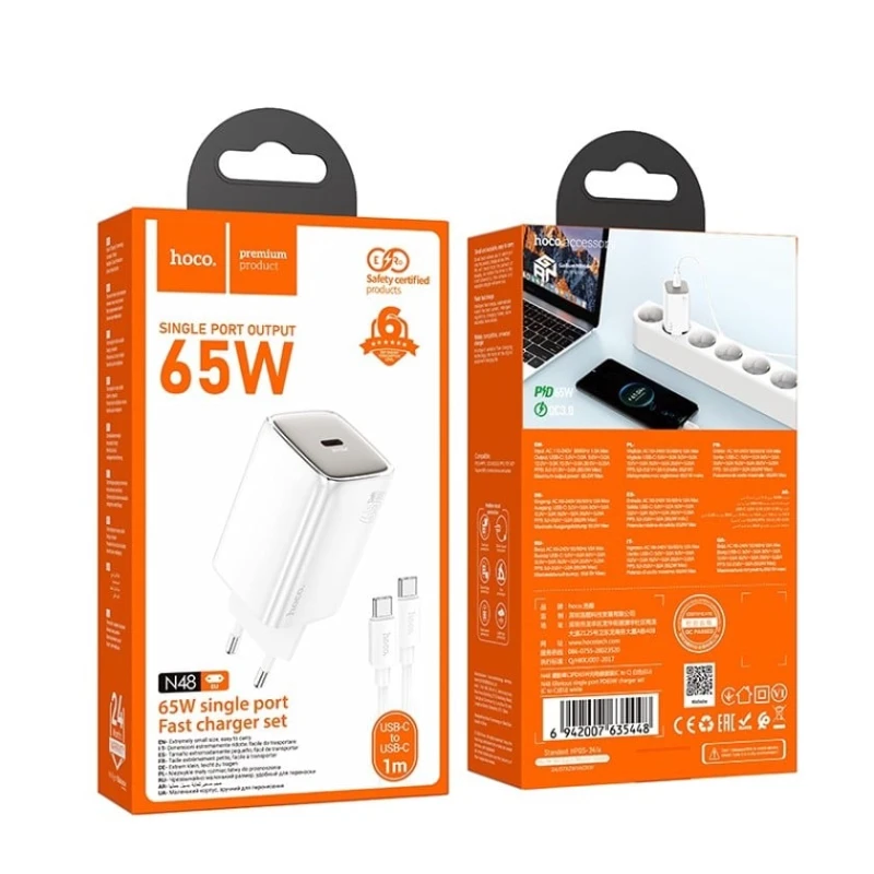 Сетевое зарядное устройство Hoco N48 with Type-C to Type-C 1m PD65W White