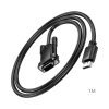 Адаптер Hoco US12 Cable HDTV to VGA 1 м, Black