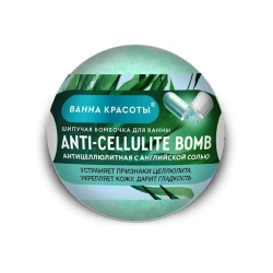 Бомбочка для ванны Fito Косметик Ванна Красоты Anti-Cellulite Bomb, 100 г
