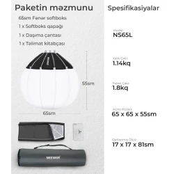 Софтбокс Neewer NS65L Софтбокс Neewer NS65L