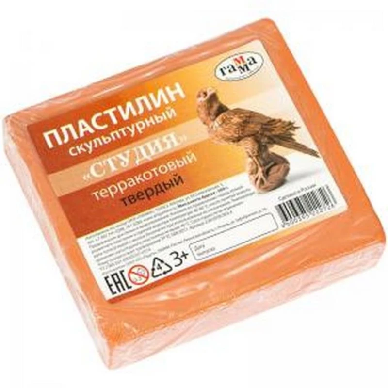 Пластилин Гамма Студия, терракотовый, твердый, 500г