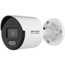 Videomüşahidə kamerası Hikvision DS-2CD1047G0-L (6931847127787)
