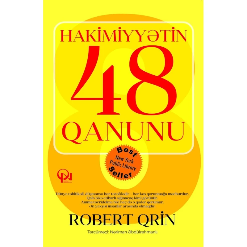 Книга Hakimiyyətin 48 qanunu, автор Robert Qrin Книга Hakimiyyətin 48 qanunu, автор Robert Qrin