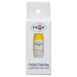 Пастель Гамма, желтая светлая №148